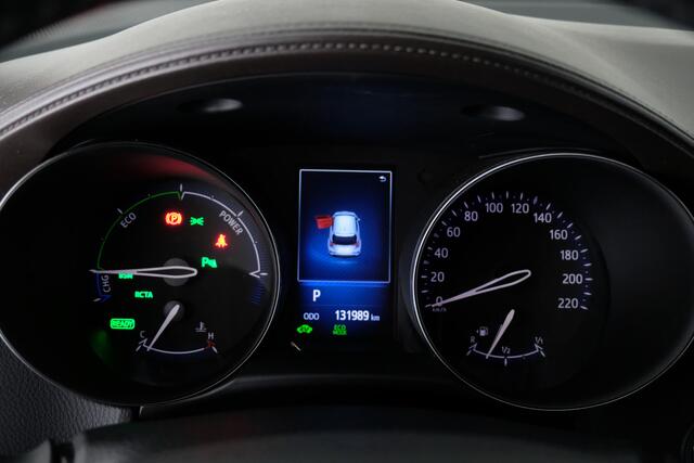 Toyota C-HR 1.8 Hybrid Executive | CAMERA | STOELVERW. |