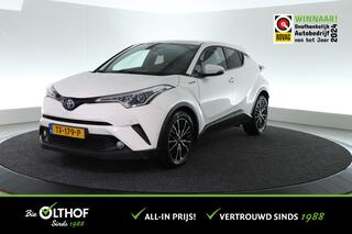 toyota-c-hr-1.8-hybrid-executive--