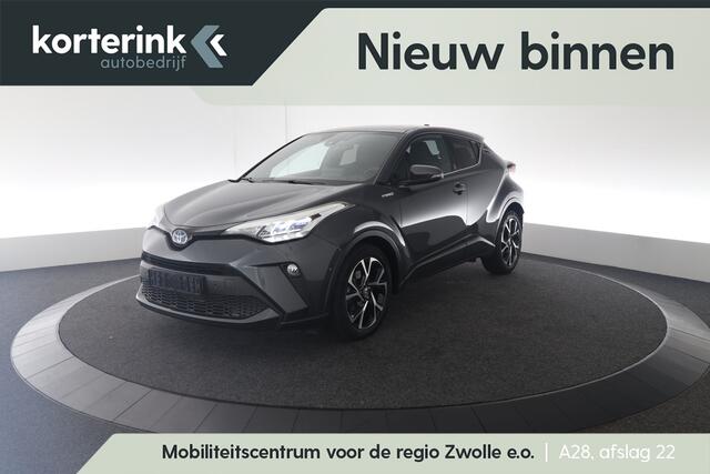 Toyota C-HR 1.8 Hybrid First Edition | Stoelverwarming
