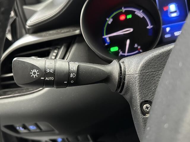 Toyota C-HR 1.8 Hybrid Active Zuinige nette auto van 1ste eigenaar.
