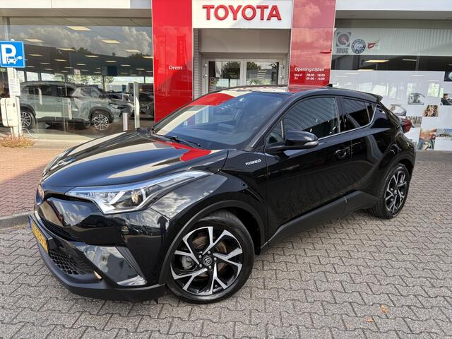 Toyota C-HR 1.8 Hybrid Dynamic | Afneembare trekhaak | Keyless entry | Stoel