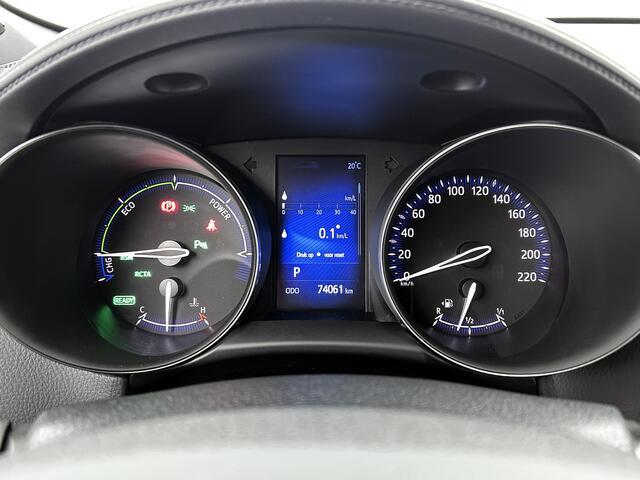 Toyota C-HR 1.8 Hybrid Style | JBL | Blindspot | LED | Stoelverwarming | Navigatie | PDC voor en achter |