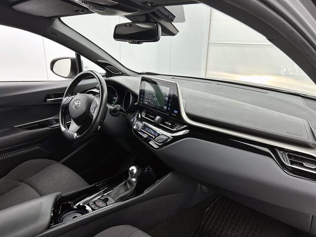 Toyota C-HR 1.8 Hybrid Style | JBL | Blindspot | LED | Stoelverwarming | Navigatie | PDC voor en achter |