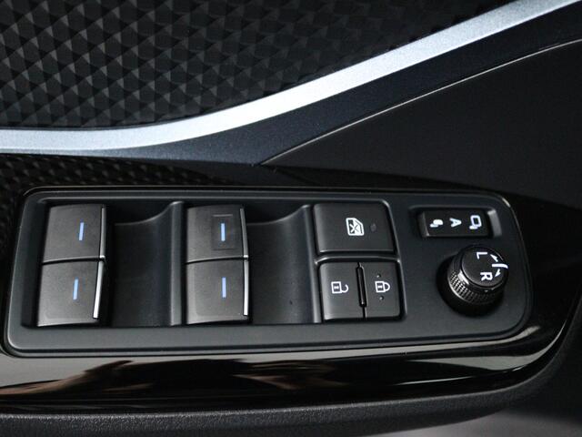Toyota C-HR 1.8 Hybrid First Edition | Trekhaak | Navigatie |