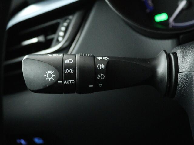 Toyota C-HR 1.8 Hybrid First Edition | Trekhaak | Navigatie |