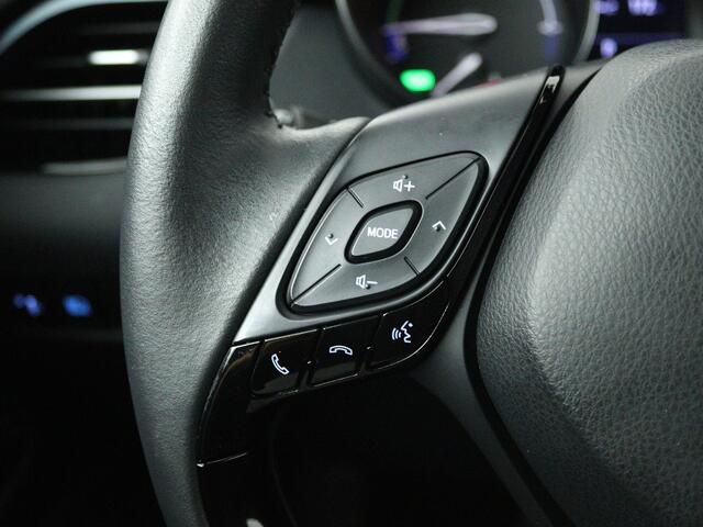 Toyota C-HR 1.8 Hybrid First Edition | Trekhaak | Navigatie |