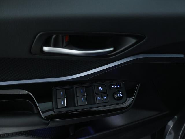Toyota C-HR 2.0 Hybrid Dynamic | Trekhaak afneembaar | Dealer onderhouden |