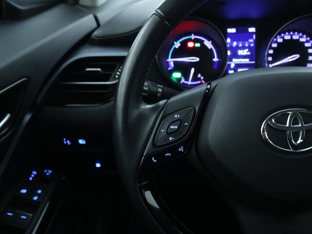 Toyota C-HR 2.0 Hybrid Dynamic | Trekhaak afneembaar | Dealer onderhouden |
