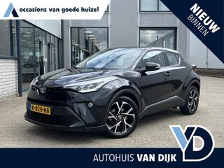 toyota-c-hr-1.8-hybrid-dynamic--nl