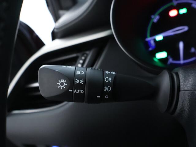 Toyota C-HR 1.8 Hybrid Executive | Luxe uitvoering | Leder |