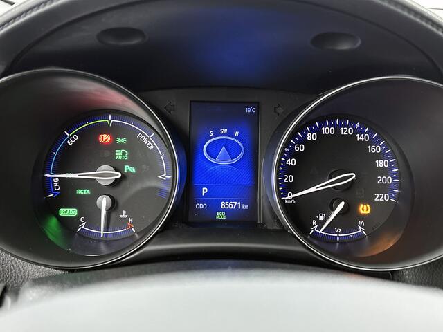 Toyota C-HR 1.8 Hybrid Style | JBL | Trekhaak | Blindspot | PDC voor en achter | Stoelverwarming | SL 32