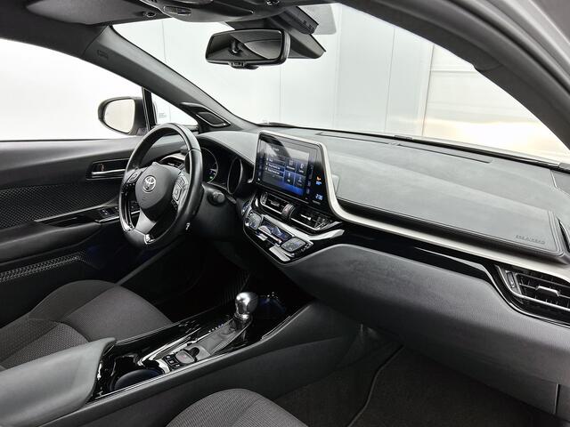Toyota C-HR 1.8 Hybrid Style | JBL | Trekhaak | Blindspot | PDC voor en achter | Stoelverwarming | SL 32