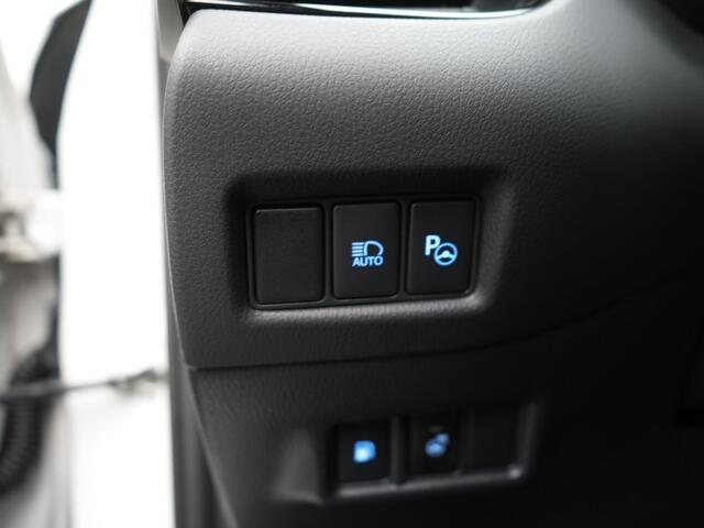 Toyota C-HR 2.0 Hybrid Executive | Stuur- en Stoelverwarming | Parkeersensoren V+A | BSM |