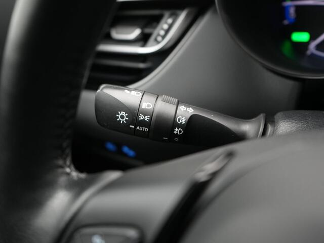 Toyota C-HR 2.0 Hybrid Executive | Stuur- en Stoelverwarming | Parkeersensoren V+A | BSM |