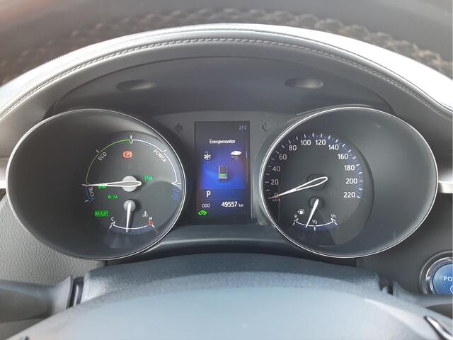Toyota C-HR 1.8 Hybrid Style Ultimate | Navigatie | JBL | Camera | Trekhaak |