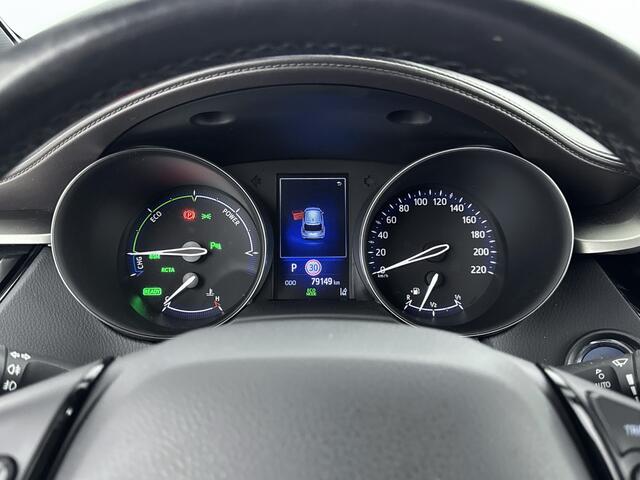 Toyota C-HR 1.8 Hybrid Executive Ultimate | NL-Auto | Parkeersensoren V+A | Navigatie | Cruise Control Adaptief | Lederen bekleding |