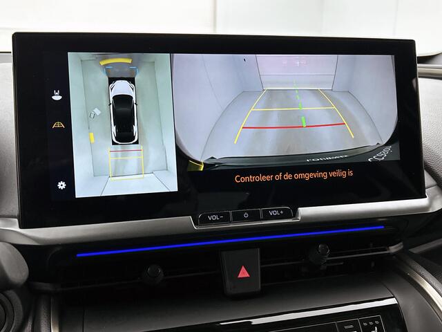 Toyota C-HR 2.0 Plug-in Hybrid 220 Première Edition | Panorama dak | Lederen bekleding | Stoel en stuurverwarming |