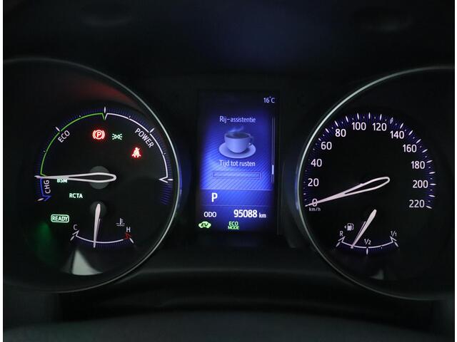 Toyota C-HR 1.8 Hybrid Executive Ultimate | Stoelverwarming | Navigatie | Parkeer sensoren |