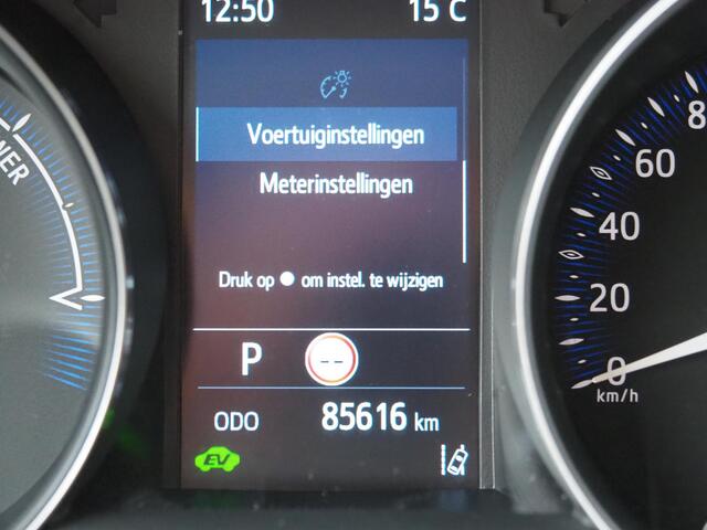 Toyota C-HR 1.8 Hybrid Active| Ad-Cruise| Camera| Apple/android auto Adap.cruise| Apple/Anriod auto| Camera