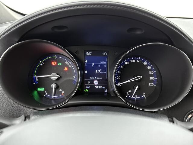 Toyota C-HR 2.0 Hybrid GR-Sport | Premium uitgevoerd |