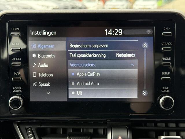 Toyota C-HR 1.8 Hybrid Active **TREKHAAK/ APPLE CARPLAY/ ADAPTIEF CRUISECONTROL/ 36 MAANDEN GARANTIE**