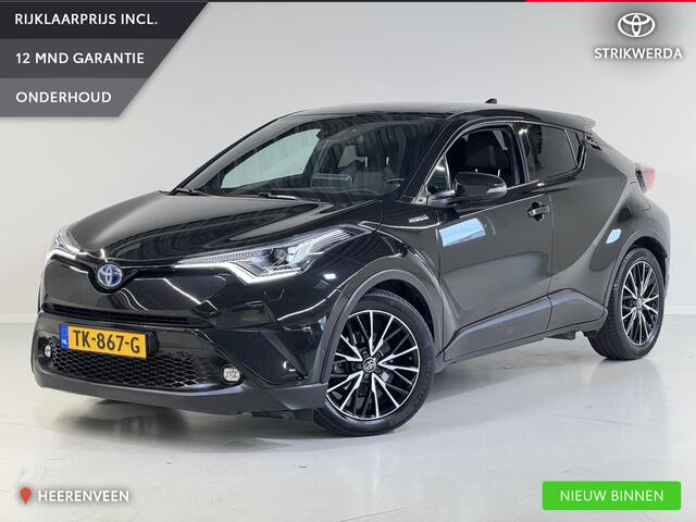 Toyota C-HR 1.8 Hybrid Bi-Tone | BSM | Trekhaak | JBL-audio | Keyless |