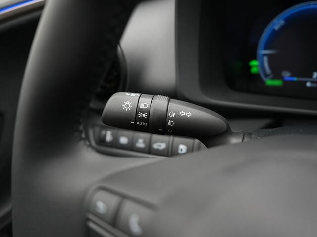 Toyota C-HR 2.0 Plug-in Hybrid 220 Executive | Nu Beschikbaar met 3500 euro inruilvoordeel |