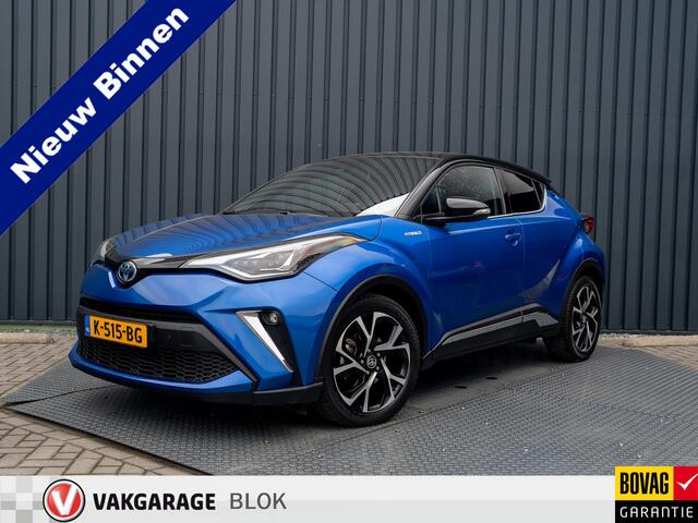 Toyota C-HR 1.8 Hybrid First Edition | Bi-Tone | JBL | Blind Spot | Navi | Pakeersensoren | Apple Carplay | Prijs Rijklaar!!