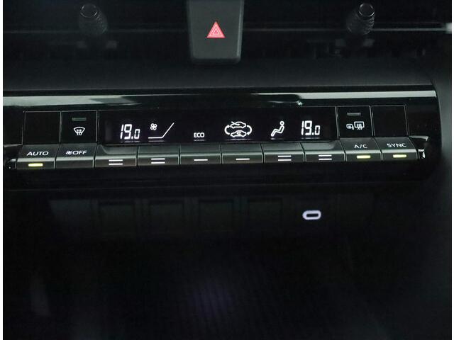 Toyota C-HR 1.8 Hybrid 140 Dynamic | Navigatie | Parkeer sensoren | Dodehoek detectie |