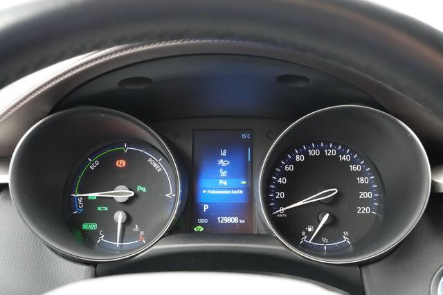 Toyota C-HR 1.8 Hybrid 122PK Executive Ultimate Automaat | JBL Premium audio