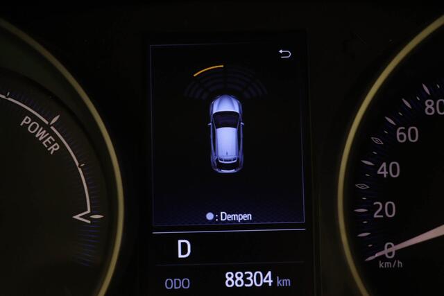 Toyota C-HR 1.8 Hybrid First Edition | STUURVERWARMING | DAB | CAMERA | TREKHAAK