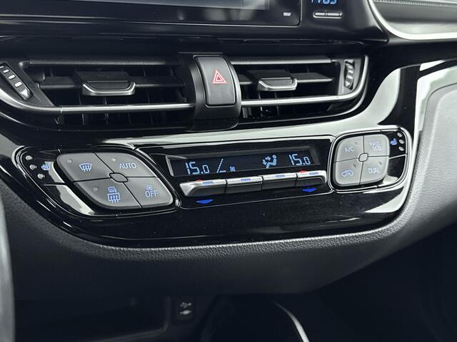 Toyota C-HR 1.8 Hybrid Style Navi | Lederen Interieur | Stoelverwarming | Lichtmetalen Velgen | Parkeersensoren |
