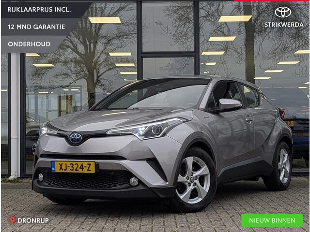 Toyota C-HR 1.8 Hybrid Energy | Afn. Trekhaak | All-season | Navi | Adaptieve cruise | Climate control | Camera