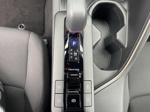 Toyota C-HR 2.0 Plug-in Hybrid 220 Dynamic