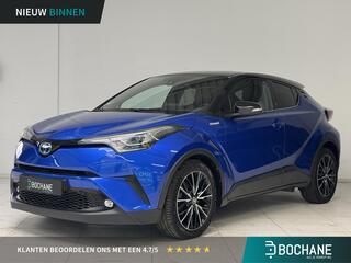toyota-c-hr-1.8-hybrid-bi-tone--na