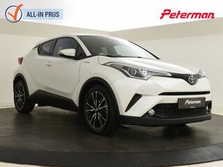 toyota-c-hr-1.8-hybrid-bi-tone-plus