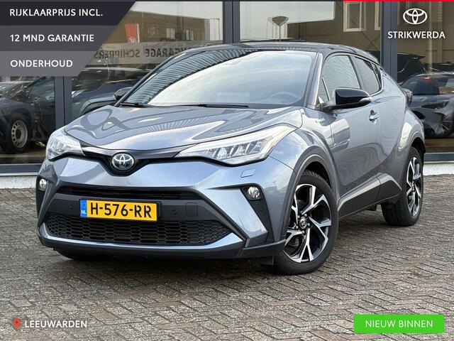 Toyota C-HR 1.8 Hybrid Bi-Tone | Stuurverwarming | Achteruitrijcamera |