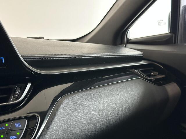 Toyota C-HR 1.2 Urban NAVIGATIE | ACHTERUITRIJCAMERA | LICHTMETALEN VELGEN