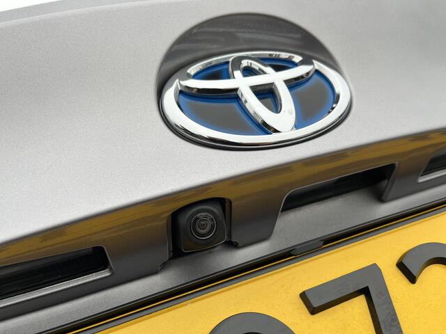 Toyota C-HR 1.8 Hybride Executive Special | Navigatie | Achteruitrijcamera | Trekhaak