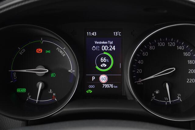 Toyota C-HR 2.0 Hybrid First Edition