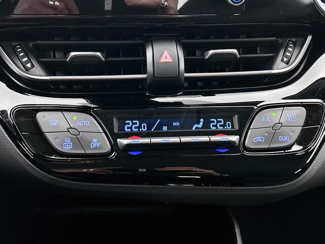 Toyota C-HR 1.8 Hybrid TeamNL | BTW Voertuig | 1e Eigenaar | Dealeronderhouden |