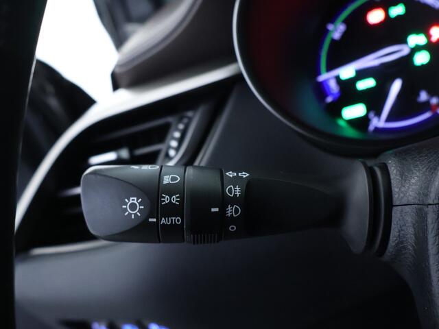 Toyota C-HR 1.8 Hybrid Executive