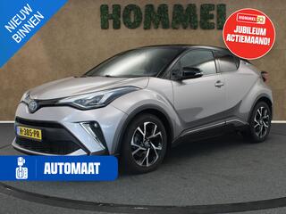 toyota-c-hr-2.0-hybrid-first-editio