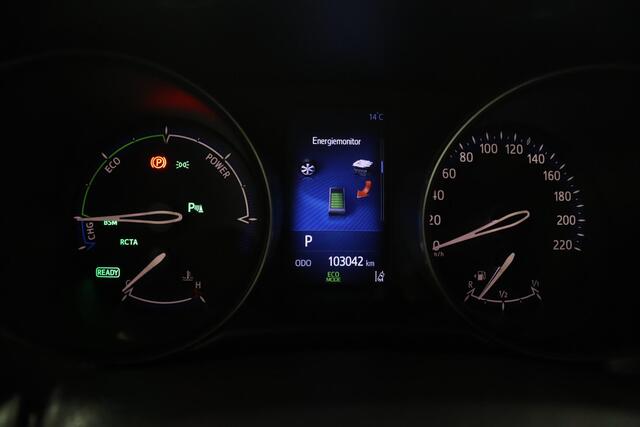 Toyota C-HR 1.8 Hybrid Style | Trekhaak | Stoelverwarming | Navigatie |
