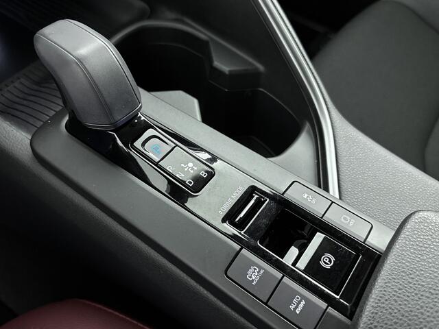 Toyota C-HR 2.0 Plug-in Hybrid 220 Premium