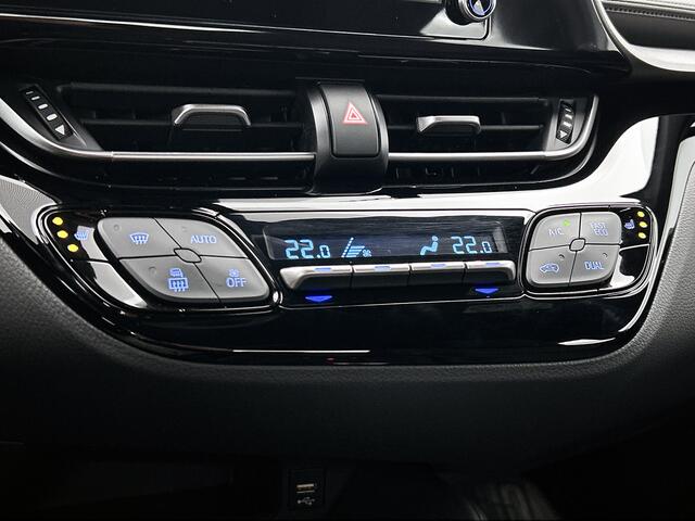 Toyota C-HR 1.8 Hybrid Active | Achteruitrijcamera