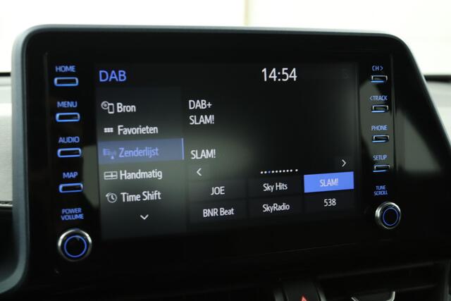 Toyota C-HR 2.0 Hybrid Dynamic | Camera | Adaptieve Cruise Control | Hoogzitter | Navigatie | Keyless Entry | 10 Jaar garantie! |