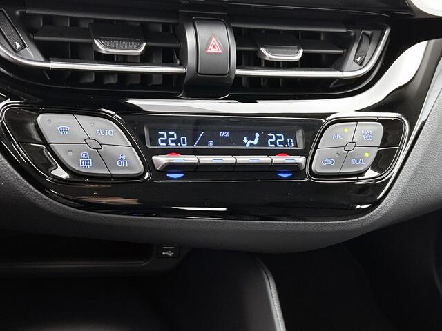 Toyota C-HR 1.8 Hybrid Active | BTW voertuig | 1e eigenaar | Lichtmetalen wielen |