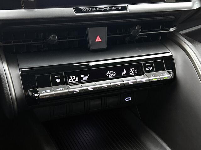 Toyota C-HR 1.8 Hybrid 140 Dynamic | BTW voertuig | 1e Eigenaar | Dealeronderhouden | Achteruitrijcamera |