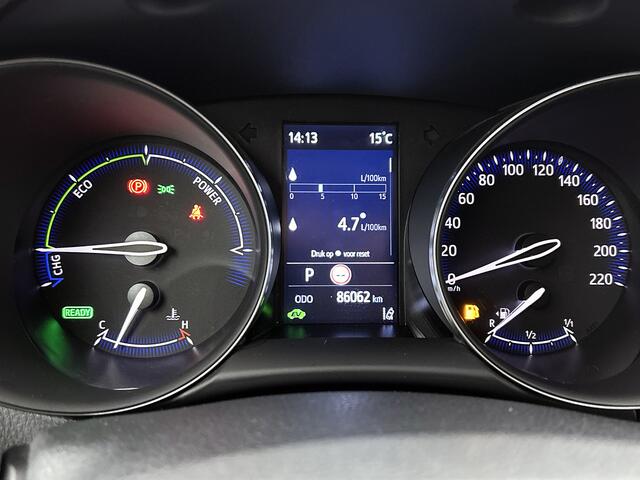 Toyota C-HR 1.8 Hybrid Dynamic | Premium uitgevoerd |